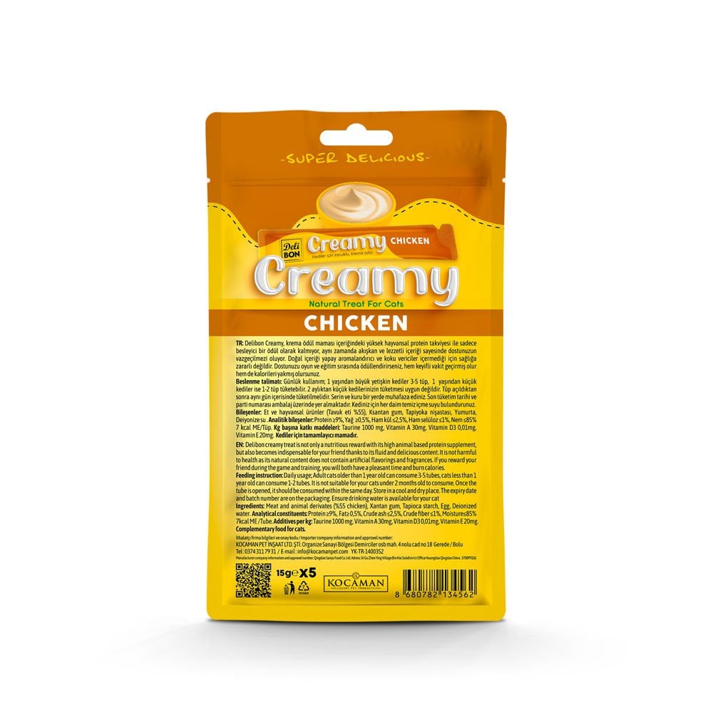 CREAMY5X15CHICKEN-picture2Path