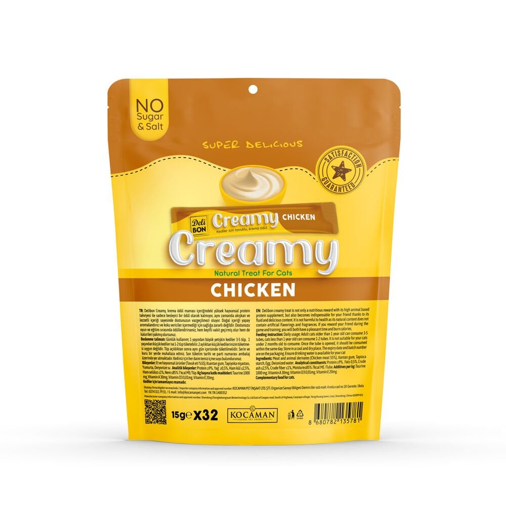 CREAMY32X15CHICKEN-picture2Path